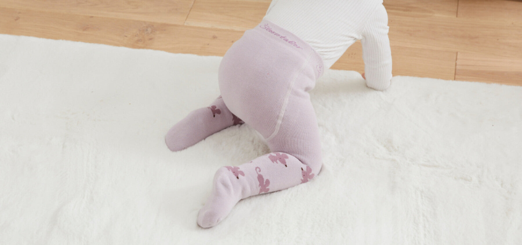 Collant Sterntaler Per Bambini E Ragazzi - Morbidi E Caldi, Tinta Unita - Foto 3