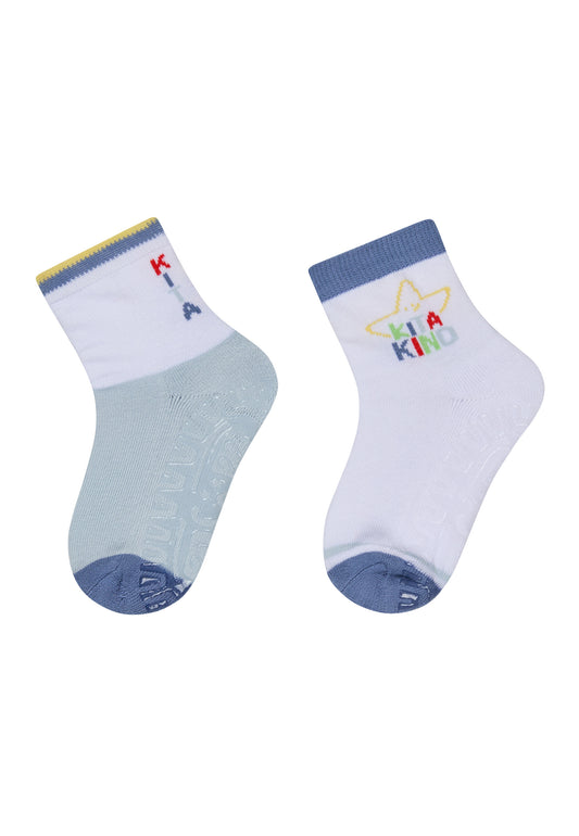 Flying Floor-Whizzers AIR 2-Pack