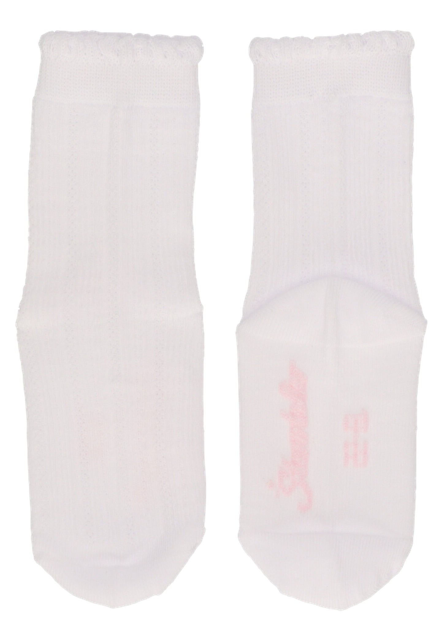 Socken 3er Pack