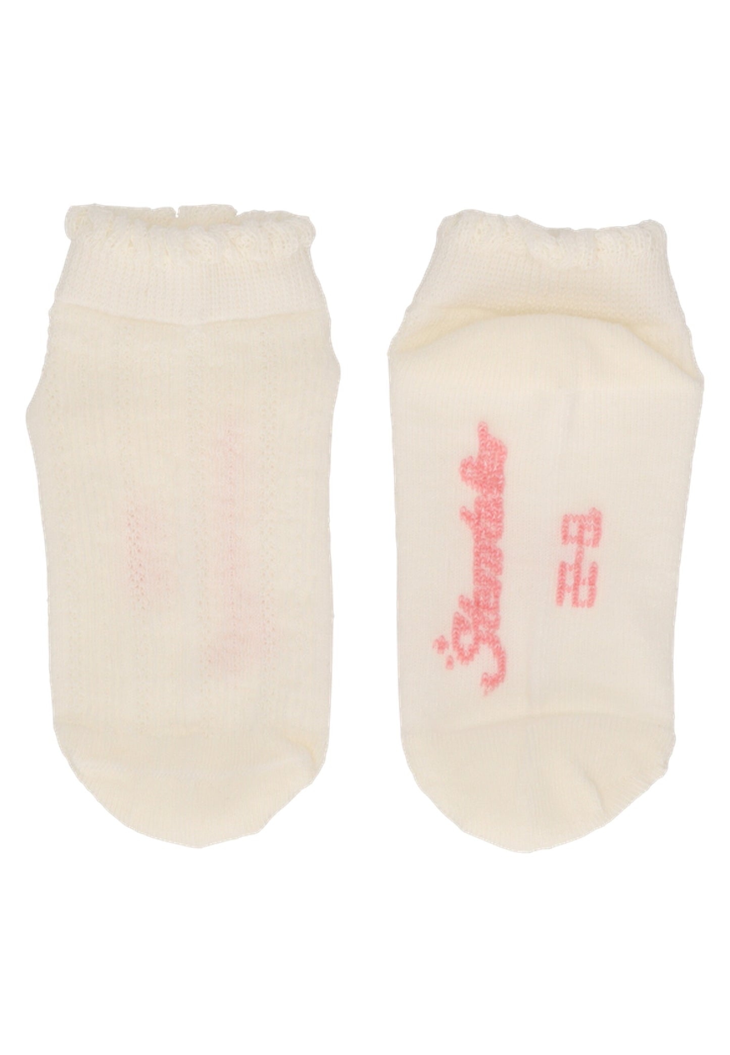 Sneaker Socken 3er Pack